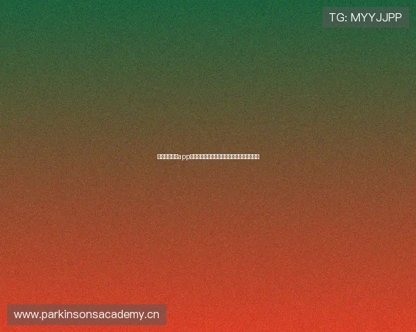 五星体育直播app下载指南教你轻松安装观看赛事全程精彩内容